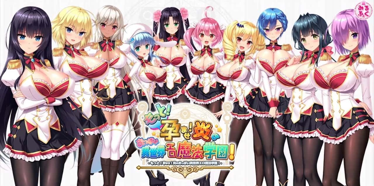 炎孕系列 中文界面 展示图 1