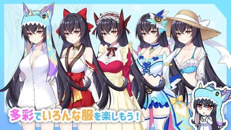 怠惰的怪兽公主不想工作 角色路线 资料图 6