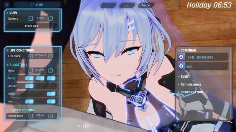 驱动妖精 AI-deal-Rays 存档管理 预览图 6