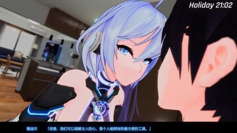 驱动妖精 AI-deal-Rays CG回想 实机截图 5