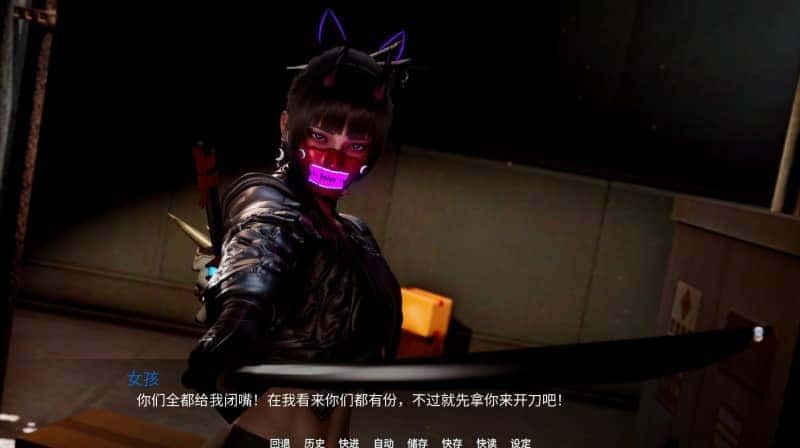 新天域 (新地平线) 任务推进 演示图 1