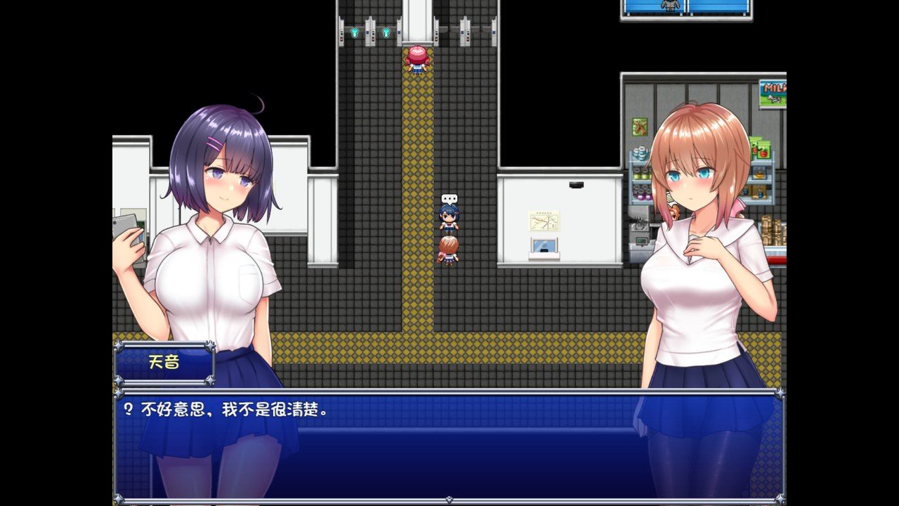 魔法少女天穹法妮雅MagicalGirlCelesphonia 玩法展示 场景图 1