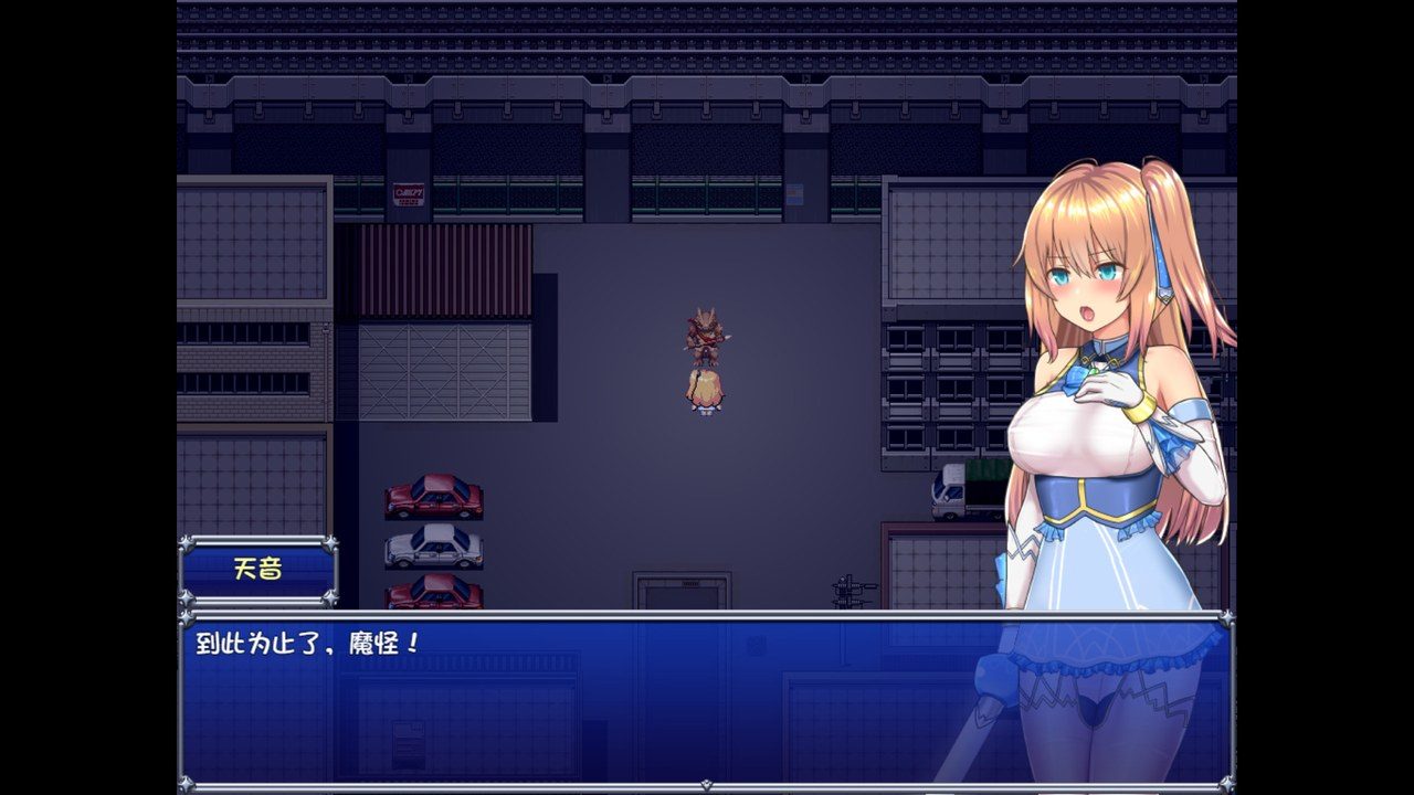 魔法少女天穹法妮雅MagicalGirlCelesphonia 探索场景 实机截图 4