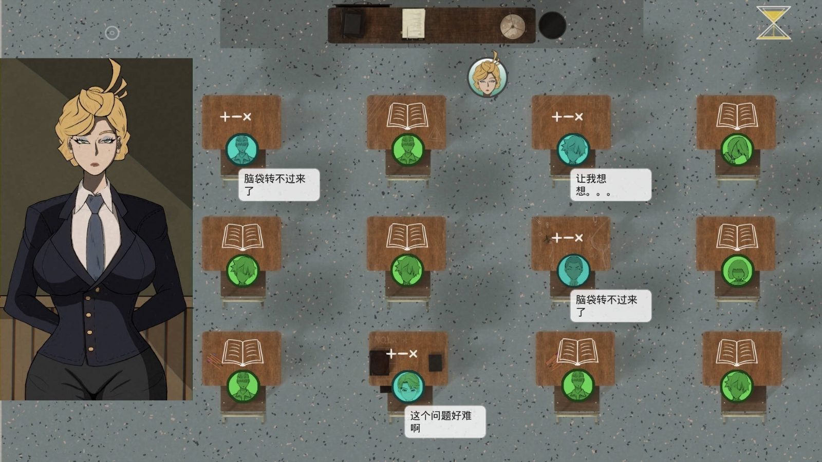 母亲的规则 操作界面 实机截图 4