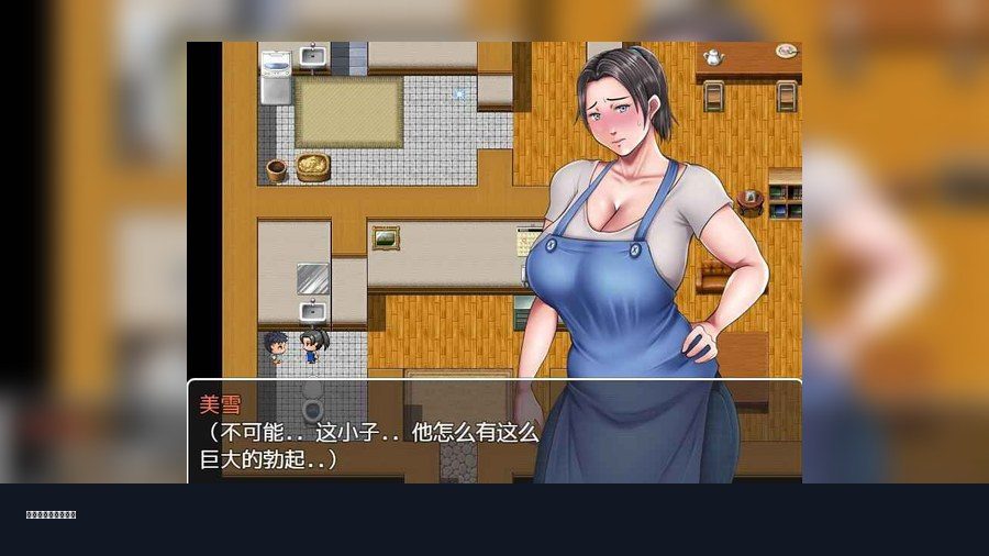 我妈妈跪地道歉的那一天 游戏下载 画面