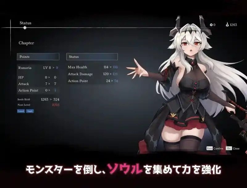 库莱纳利亚:奈落之泪 实机画面 预览图 2