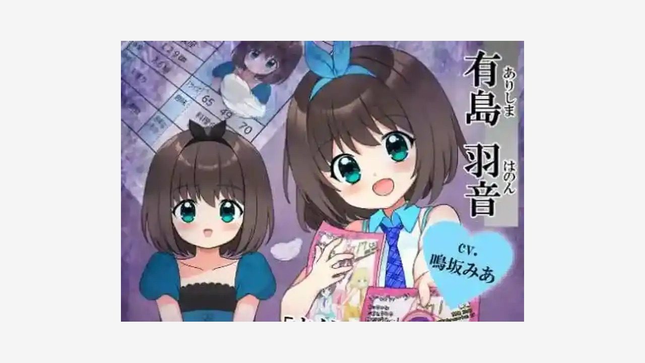 强行枕营业 剧情互动 画面 6