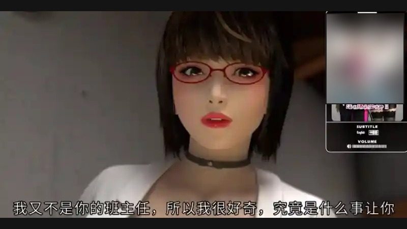 禁忌咒语II 剧情推进 内容截图