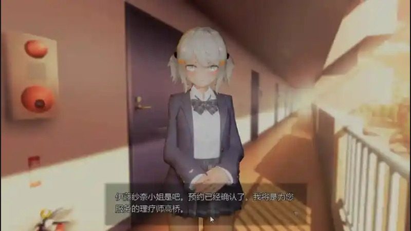404号房互动按摩 404号房互动按摩免费下载与新手入门指南 封面图