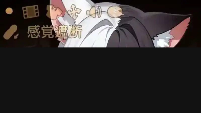 欢迎来到莉露卡的魔术秀!正式版 探索场景 玩法截图 2